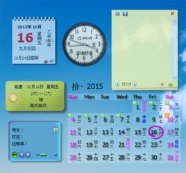 花生日曆 花生日曆