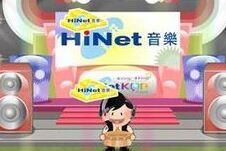 天下掉下來的禮物 天下掉下來的禮物