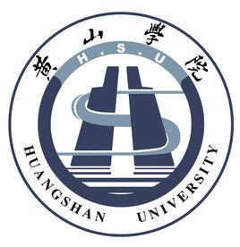 徽州師範大學 徽州師範大學
