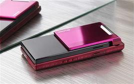 夏普 SH9130C 夏普 SH9130C