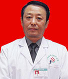 王健副主任醫師