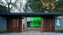 九里雲松度假酒店 九里雲松度假酒店