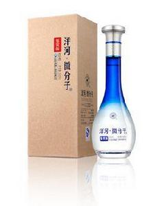 微分子酒 微分子酒