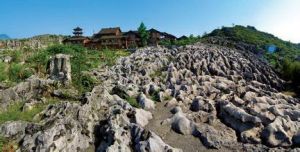 石海世界地質公園 石海世界地質公園