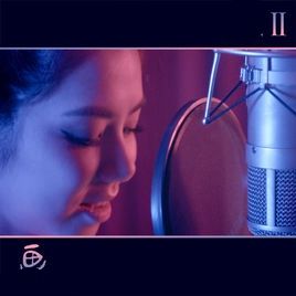 畫[G.E.M.鄧紫棋演唱歌曲]