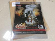 貝爾蒙特[惡魔城傳奇家族]