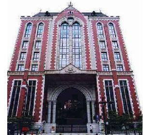 慶應大學 慶應大學