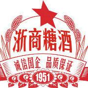 浙商糖酒集團有限公司 浙商糖酒集團有限公司