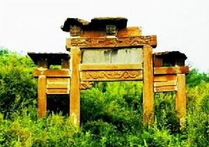 宋農土王廟遺址