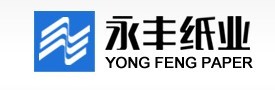 四川永豐紙業股份有限公司 四川永豐紙業股份有限公司