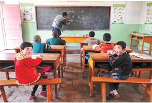 空巢國小 空巢國小