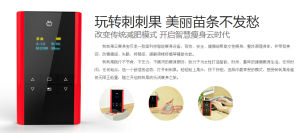 雲瘦身線上 雲瘦身線上