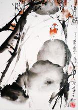 《月歸》李二和