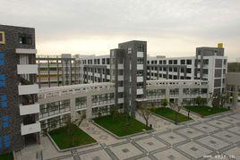 江蘇省泗陽致遠中學 江蘇省泗陽致遠中學