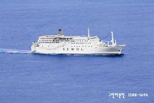 加藤達也[《產經新聞》駐韓國首爾分社社長]