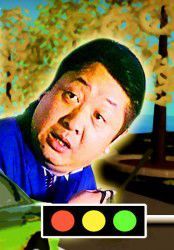 的士情緣 的士情緣