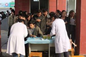 教師資格認定體檢標準 教師資格認定體檢標準