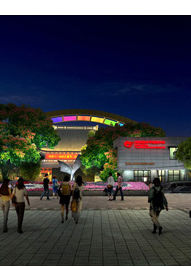 杭州青少年宮 杭州青少年宮