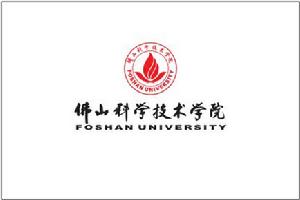 佛山科技學院校旗