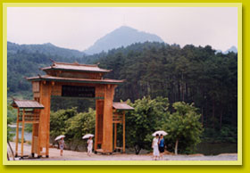 柳州古亭山經濟技術開發區