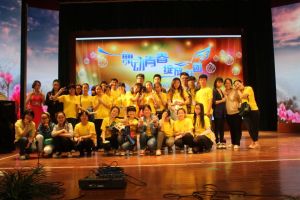 社團文化巡禮周