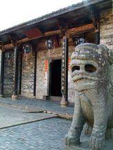 關西新圍、燕翼圍