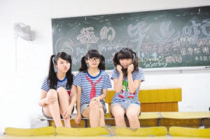 賣萌畢業照 賣萌畢業照