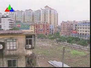 中惠國際大廈 中惠國際大廈