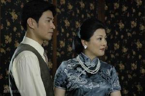 （圖）《名門新娘》