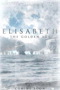 黃金時代[英國2006年謝加·凱普爾導演劇情片]