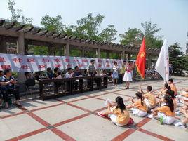 華里國小 華里國小