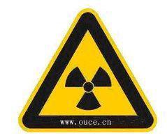 放射性氣體 放射性氣體