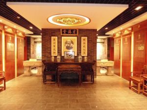 宏濟堂中醫藥主題博物館