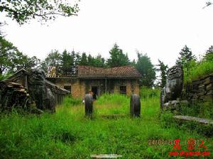 石泉鬼谷嶺國家森林公園