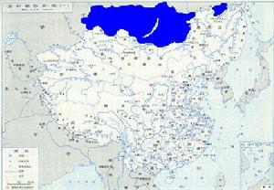 《尼布楚條約》