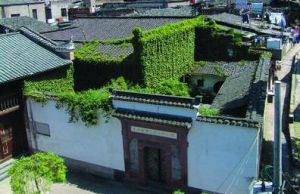 祥集弄民宅 祥集弄民宅