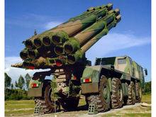 PHL-03自行火箭炮