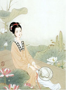 《衛風·氓》 《衛風·氓》