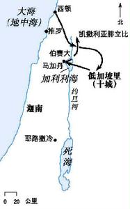 以馬忤斯 以馬忤斯