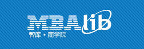 MBA智庫商學院