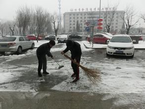 金谷園街道 金谷園街道