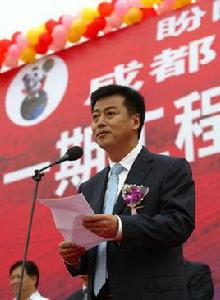 成都盼盼門業有限公司 成都盼盼門業有限公司