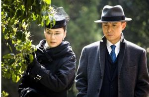 《決戰南京》劇照