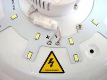 亞克力LED吸頂燈