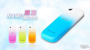 M300