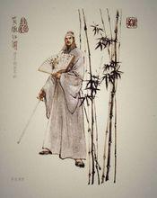 華山派十三代掌門岳不群