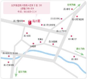 高興郡交通位置