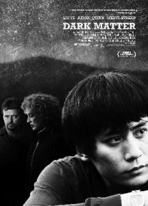 盧剛事件 盧剛事件