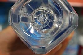 塑膠瓶底標示 塑膠瓶底標示