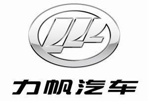 力帆汽車